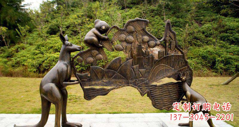 绵阳公园袋鼠和考拉澳大利亚版图景观铜雕