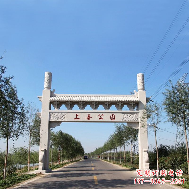 绵阳公园单门石牌坊