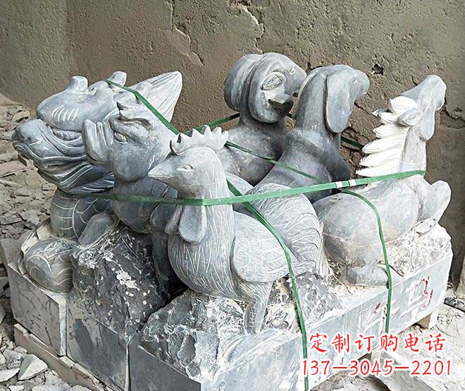 绵阳公园动物12生肖石雕