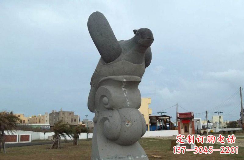 绵阳公园动物海龟石雕