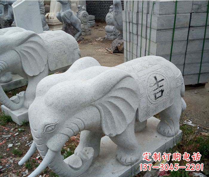 绵阳公园动物吉祥大象石雕