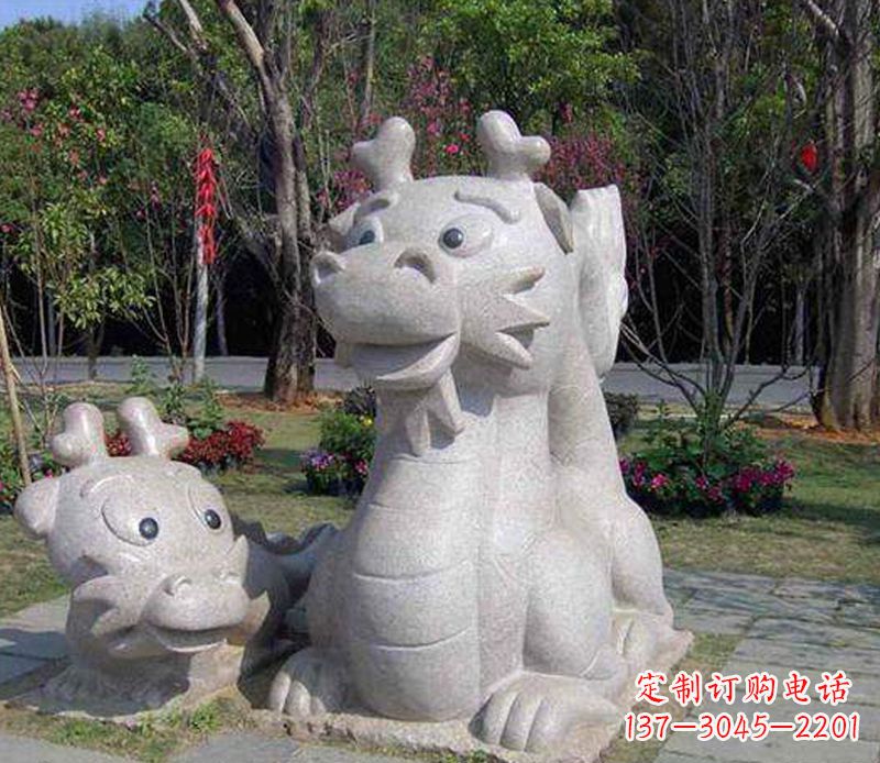 绵阳公园动物卡通龙石雕