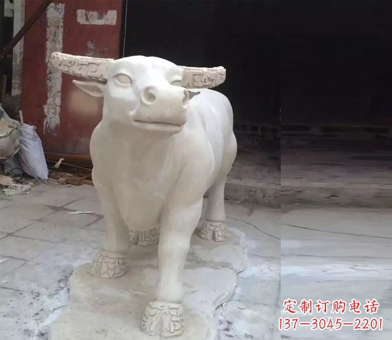 绵阳公园动物景观石雕牛