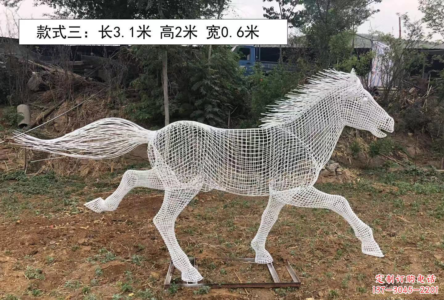 绵阳精美动物镂空雕塑