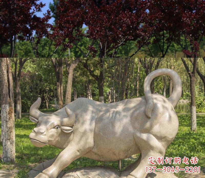 绵阳公园动物牛石雕