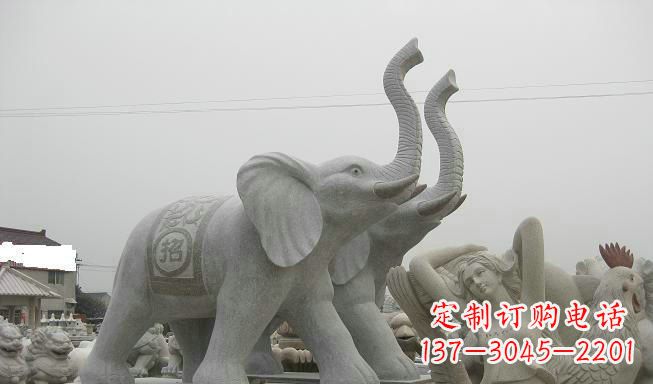 绵阳公园动物长鼻大象石雕