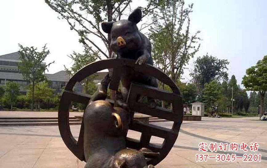 绵阳中领雕塑——动物猪铜雕