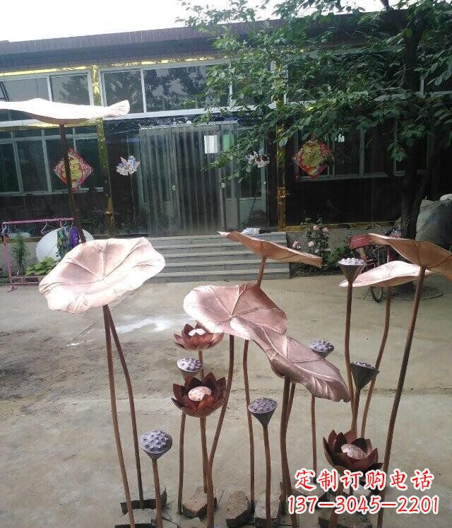 绵阳精美锻铜荷叶雕塑