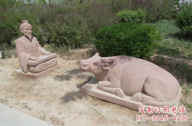 绵阳浪漫情怀牛雕塑