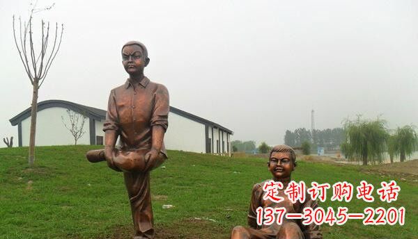 绵阳欢乐童真·儿童铜雕