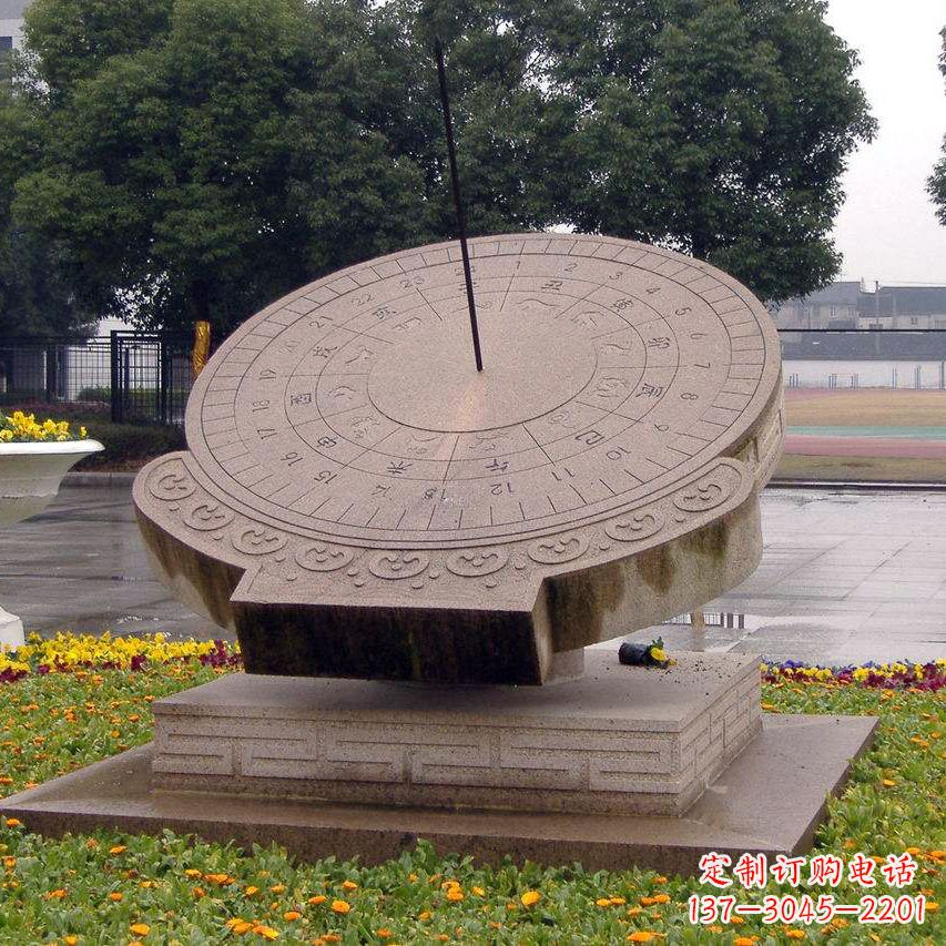 绵阳公园广场纪念日晷雕塑