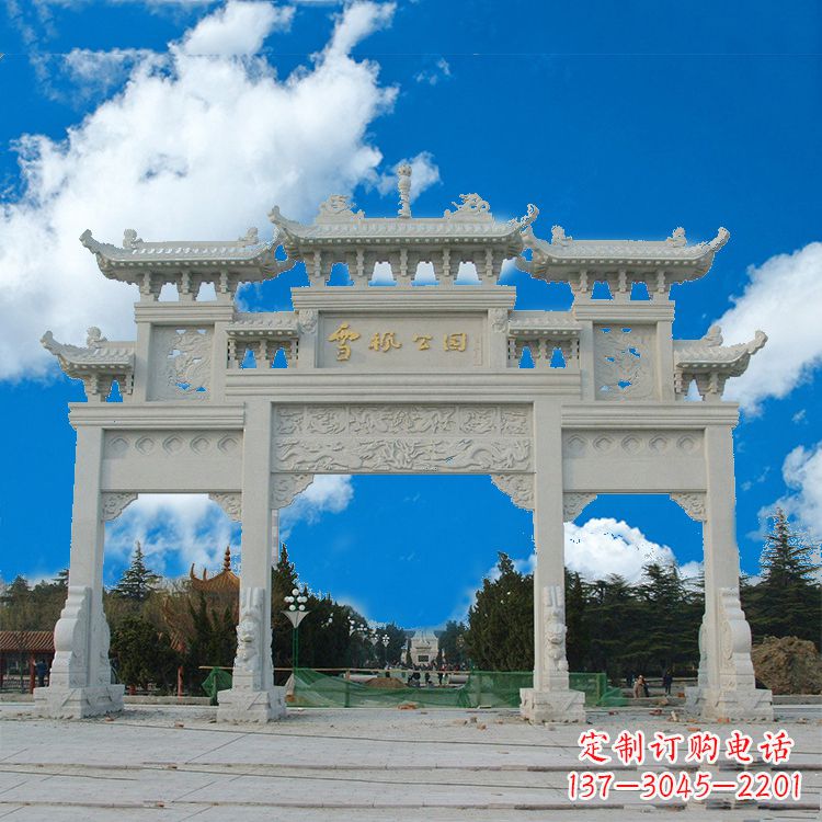 绵阳公园汉白玉三门石牌楼