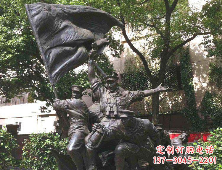 绵阳中领雕塑纪念红军战斗的铜雕塑