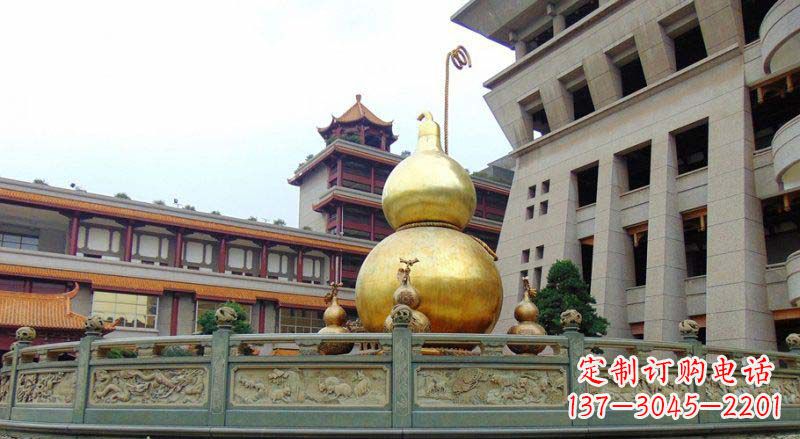 绵阳公园葫芦景观铜雕