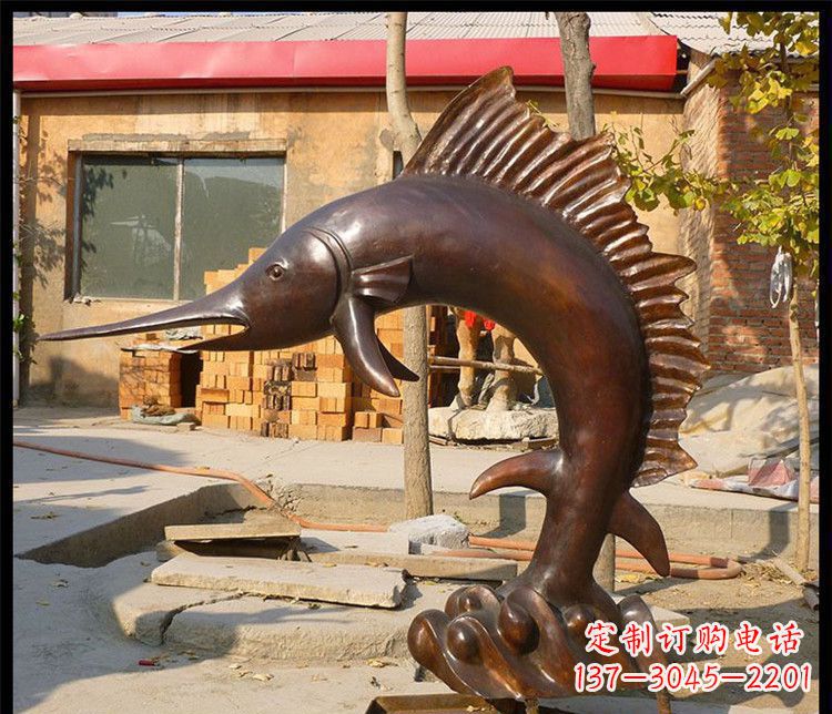 绵阳公园剑鱼动物铜雕