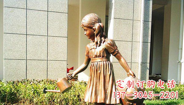 绵阳公园浇花小女孩人物铜雕