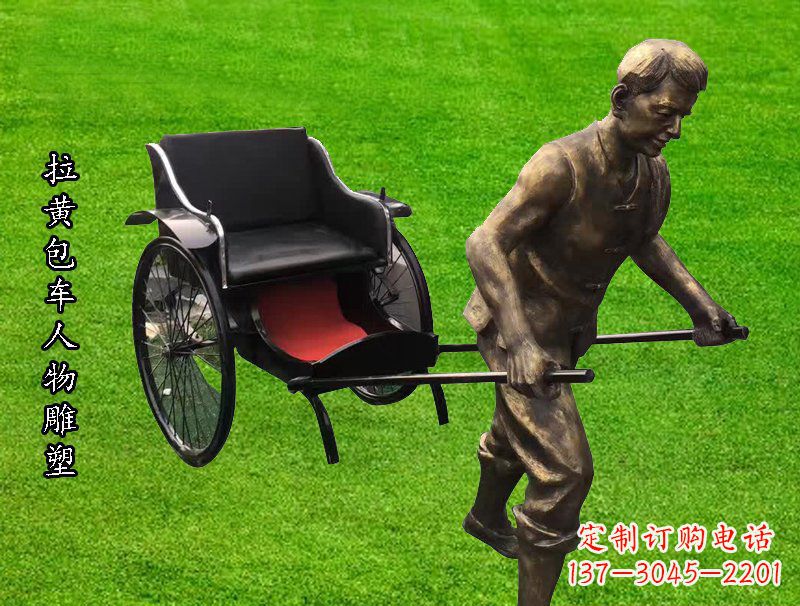 绵阳黄包车雕像精美的纪念品