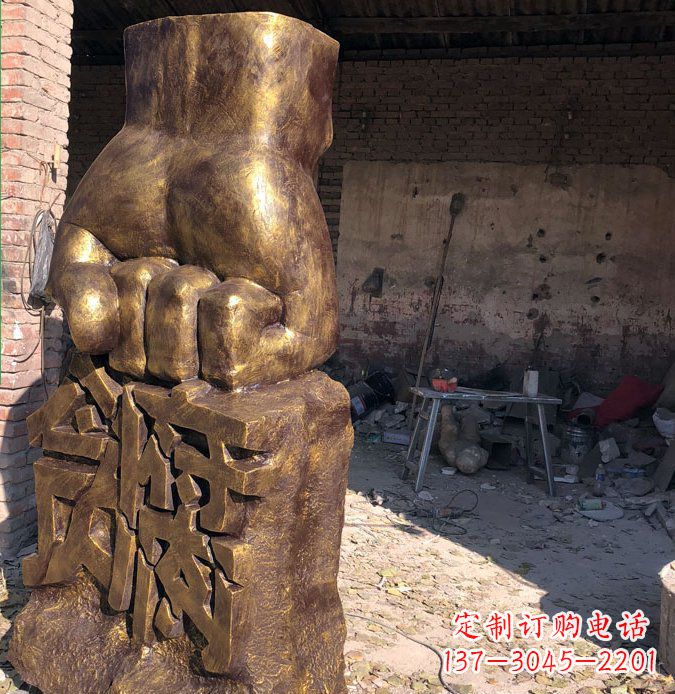 绵阳廉政象征铜雕塑