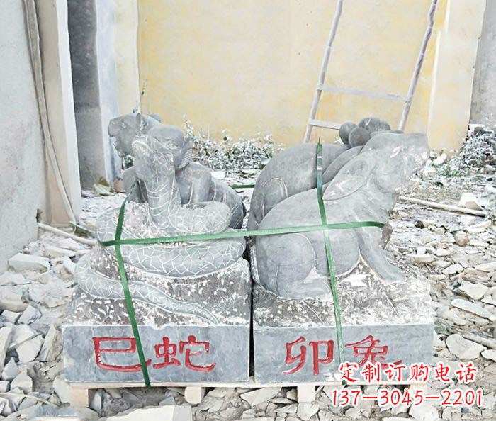 绵阳中领雕塑公园主题石雕“12生肖”