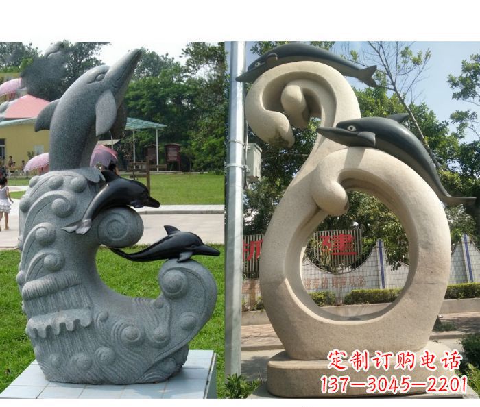 绵阳公园景观石雕海豚 (2)