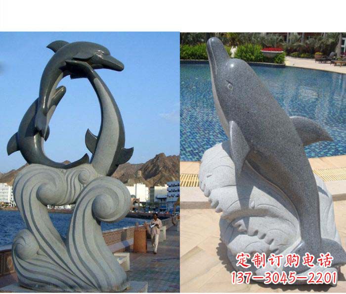 绵阳公园景观石雕海豚