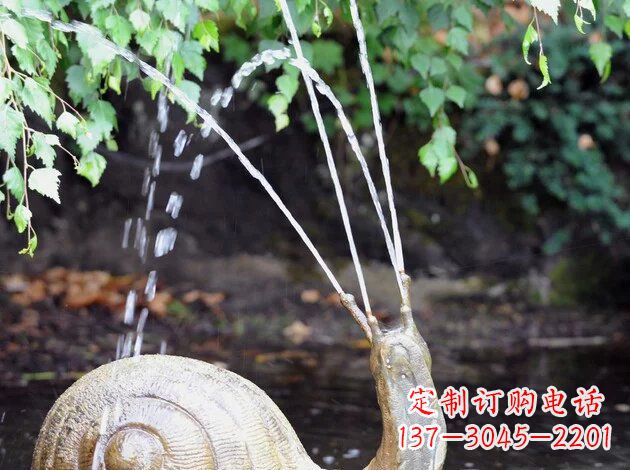 绵阳公园景观蜗牛铜雕