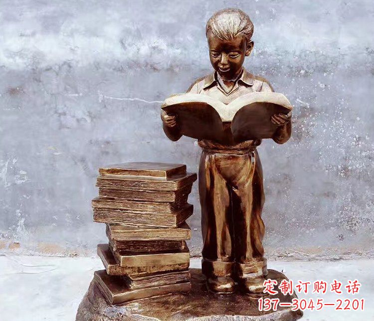绵阳公园景观小孩看书玻璃钢仿铜小品雕塑