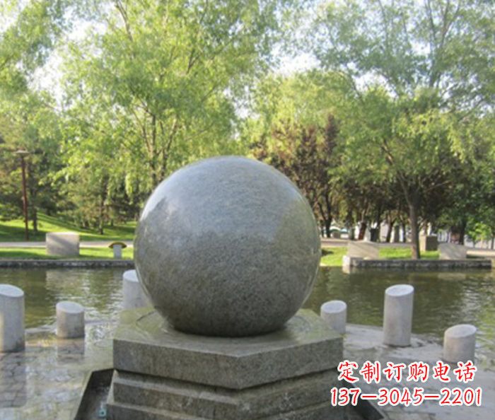 绵阳公园景观小型风水球石雕