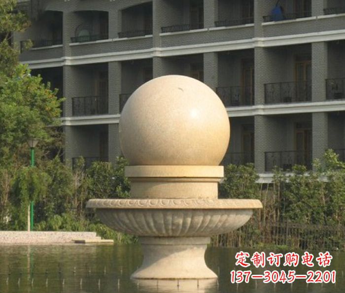 绵阳公园景观小型风水球喷泉石雕