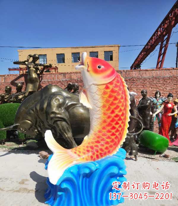 绵阳专业玻璃钢鲤鱼雕塑让自然美景一直持久