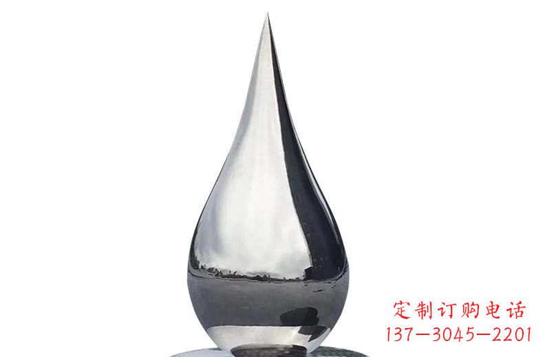 绵阳精湛打造,完美之作——不锈钢镜面水滴雕塑
