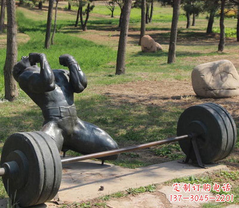 绵阳公园举重运动员铜雕