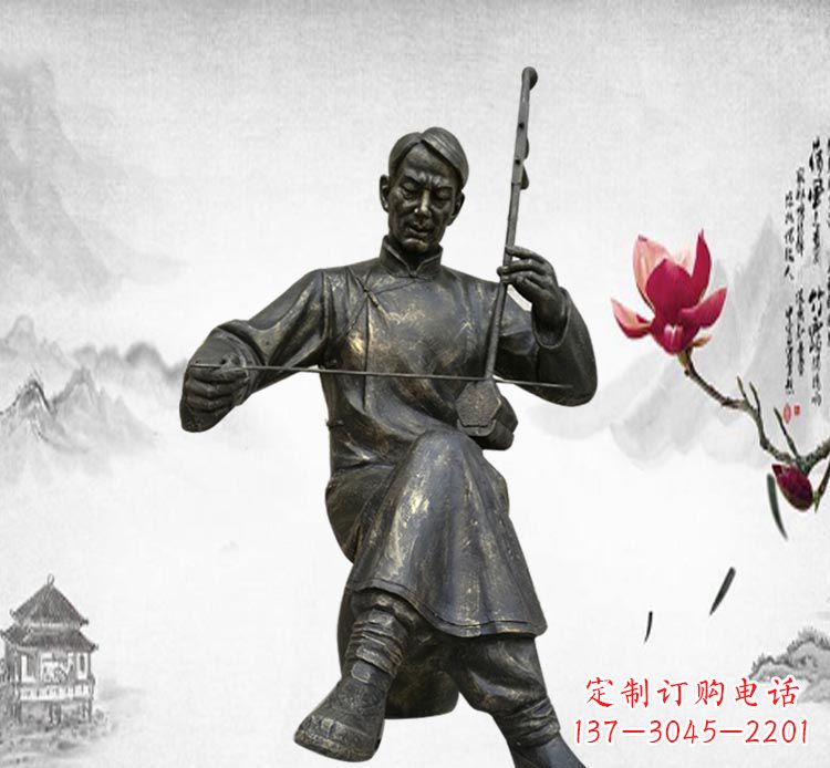 绵阳经典精致,精心打造的中领雕塑二胡雕塑
