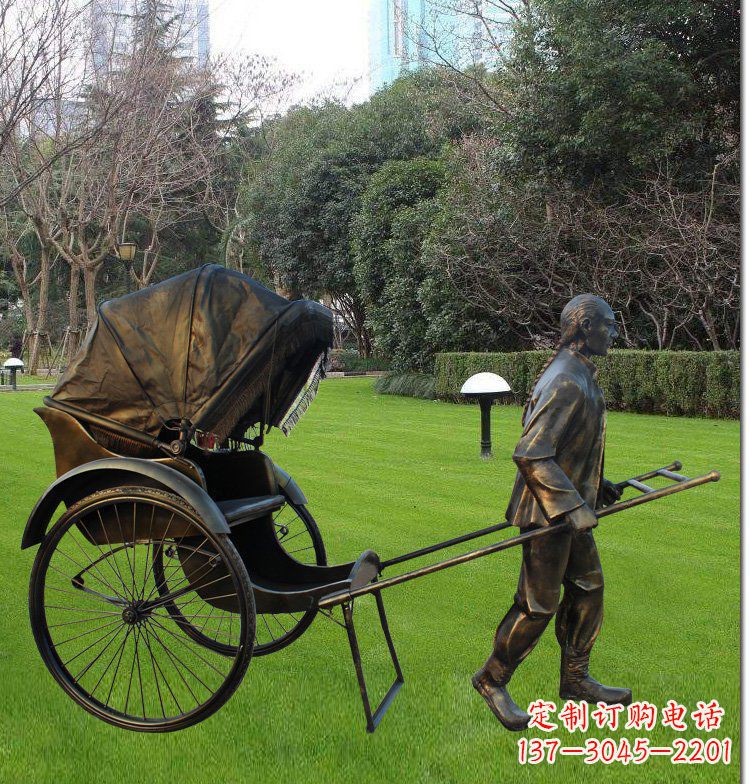 绵阳艺术纪念·传统文化·黄包车雕塑