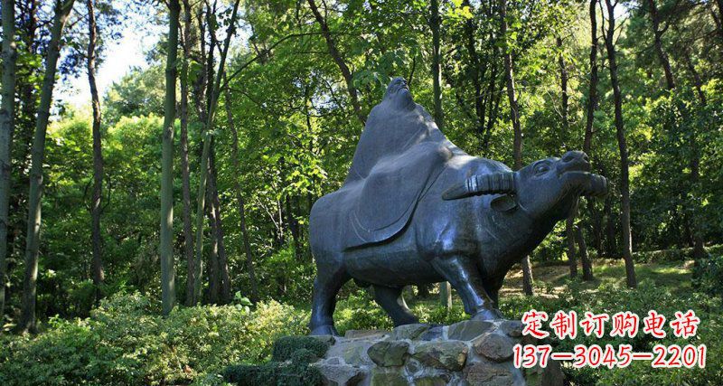 绵阳铜雕“老子骑牛西行”雕塑