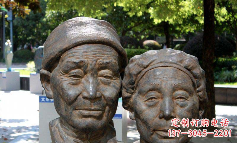 绵阳老年夫妻头像铜雕
