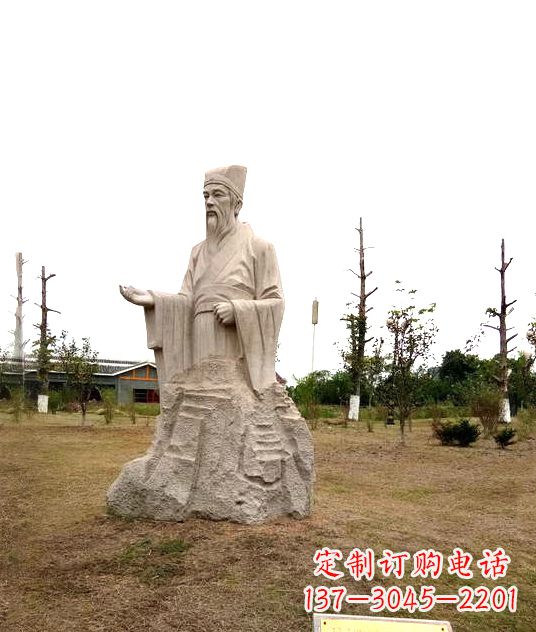 绵阳 具有历史文化意义的谢灵运石雕