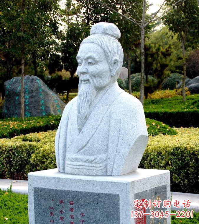绵阳以历史名人头像捕捉历史文脉——由中领雕塑定制的王献之石雕头像