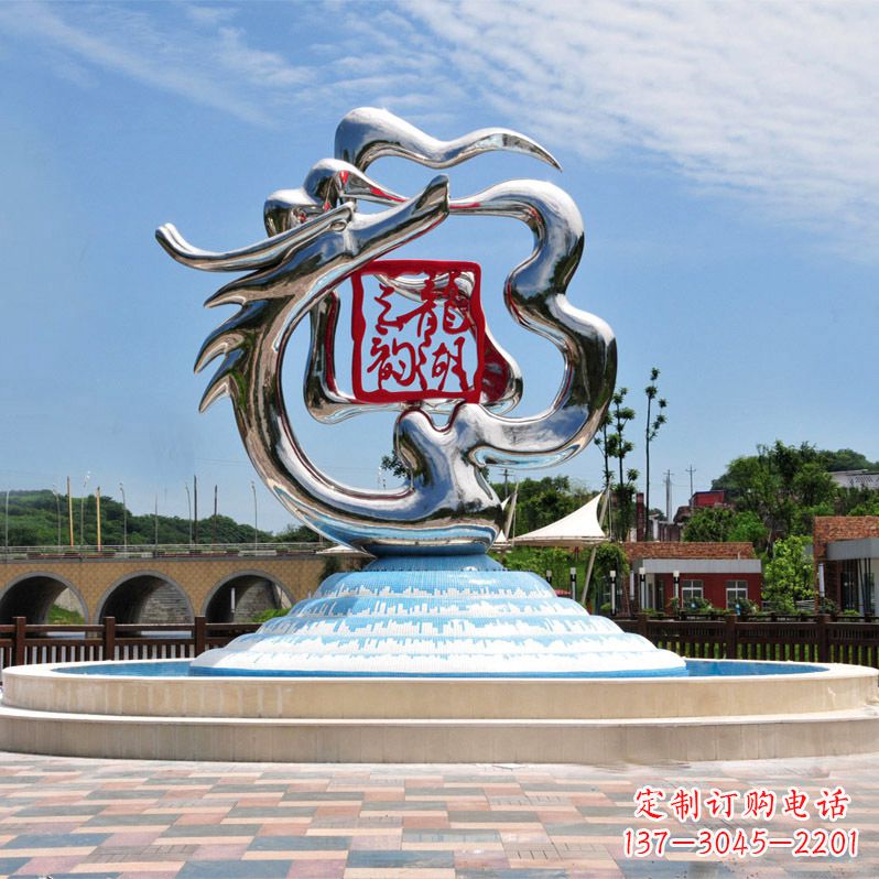 绵阳公园龙形不锈钢标识雕塑