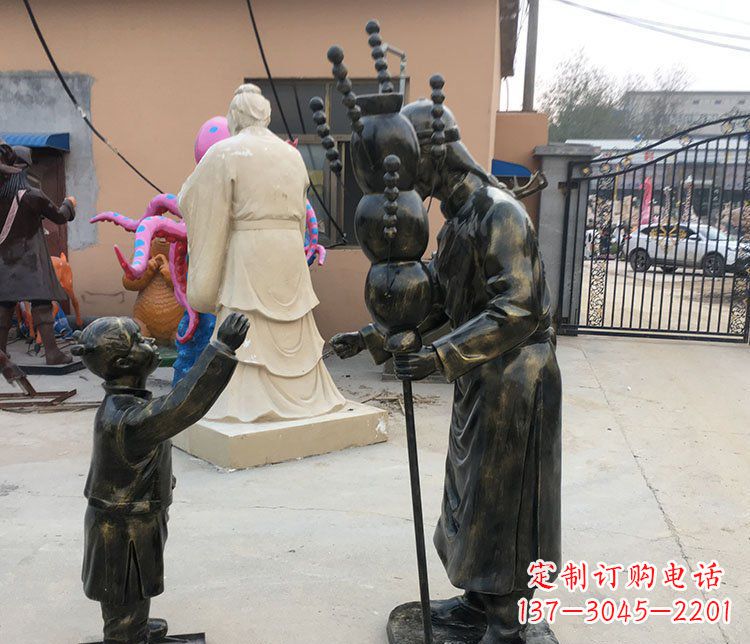 绵阳可爱玻璃钢葫芦雕塑