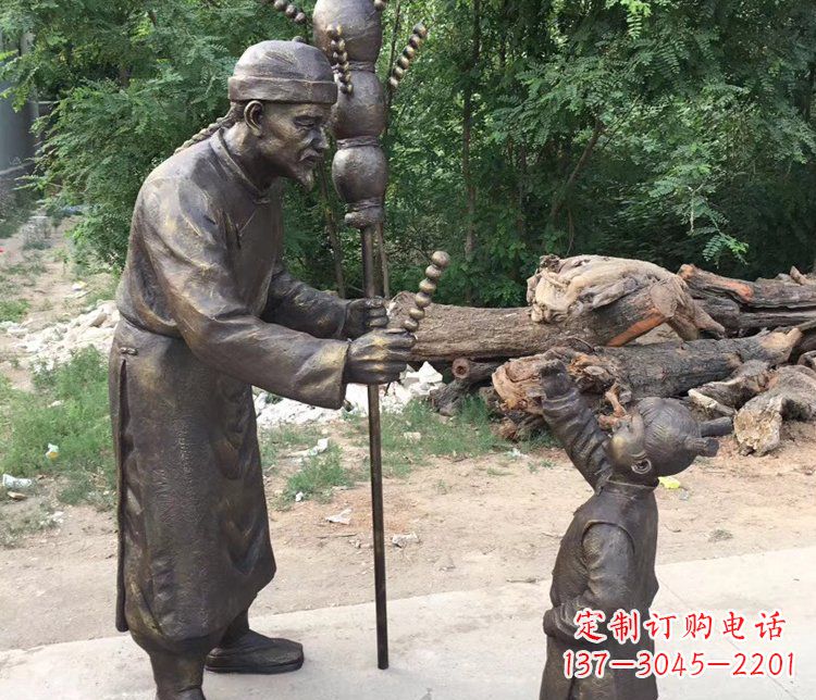 绵阳温馨传情,情意绵绵——铜质葫芦雕塑
