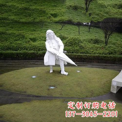 绵阳公园名人雕塑,汉白玉牛顿石雕像