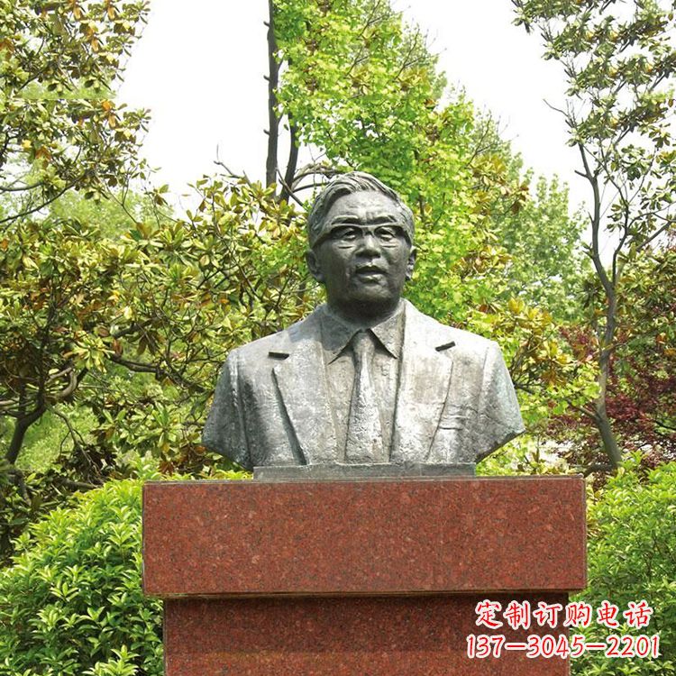 绵阳 华罗庚大师精美铜雕塑