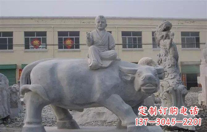 绵阳牧童牛石雕——赋予城市历史气息