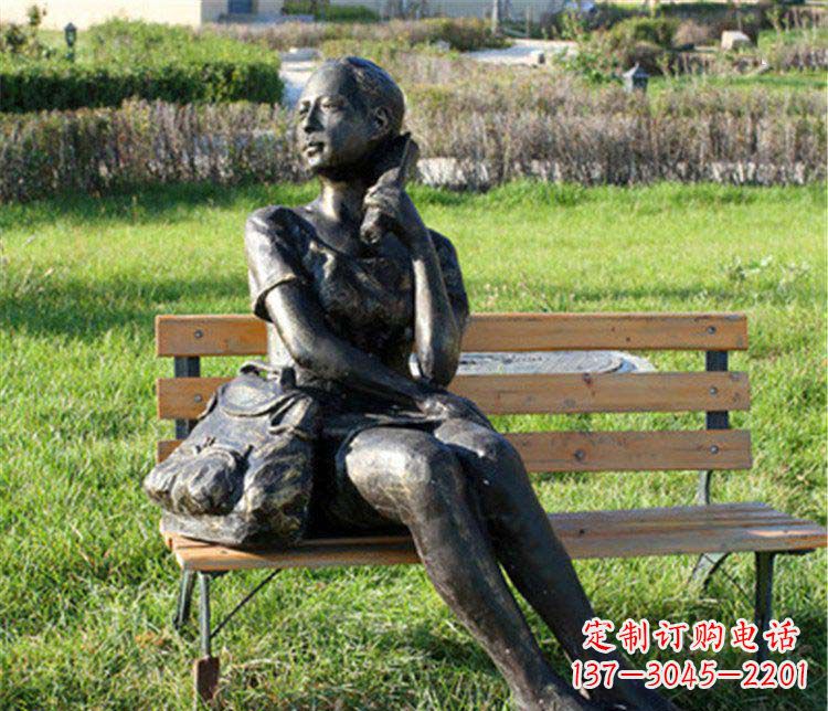 绵阳人物座椅雕塑——少女望远