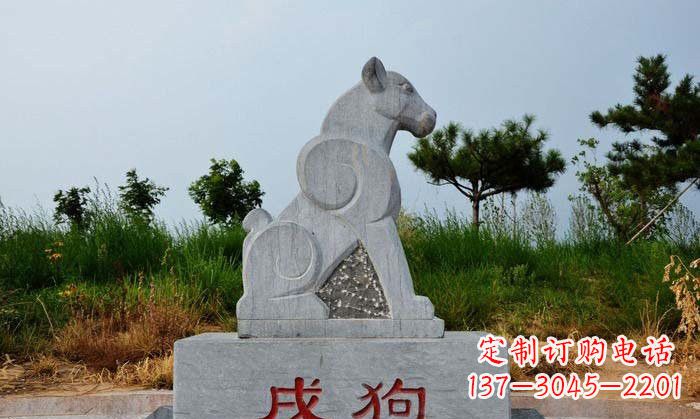 绵阳青石生肖动物雕塑