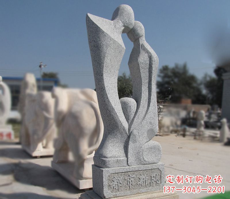 绵阳青石抽象情侣雕塑