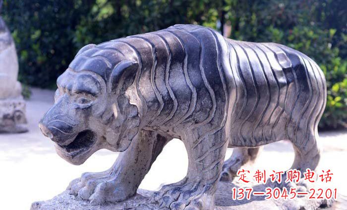 绵阳公园青石老虎雕塑