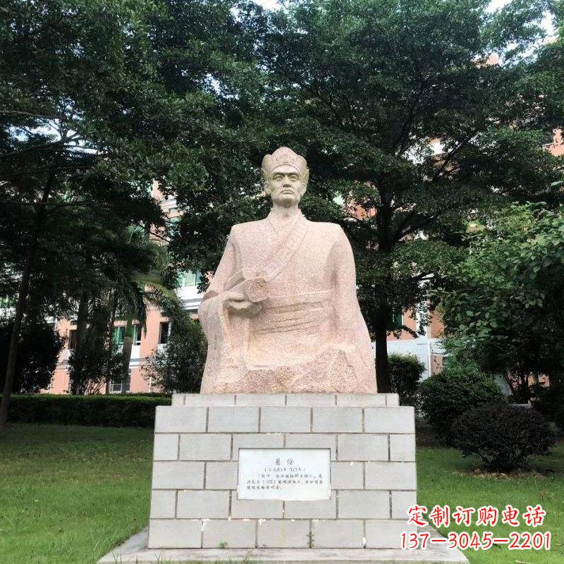 绵阳传承中国传统精神蔡伦砂岩人物雕塑