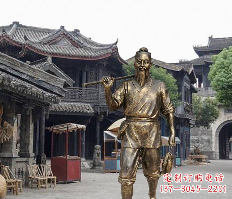绵阳中领雕塑典雅渔夫铜雕